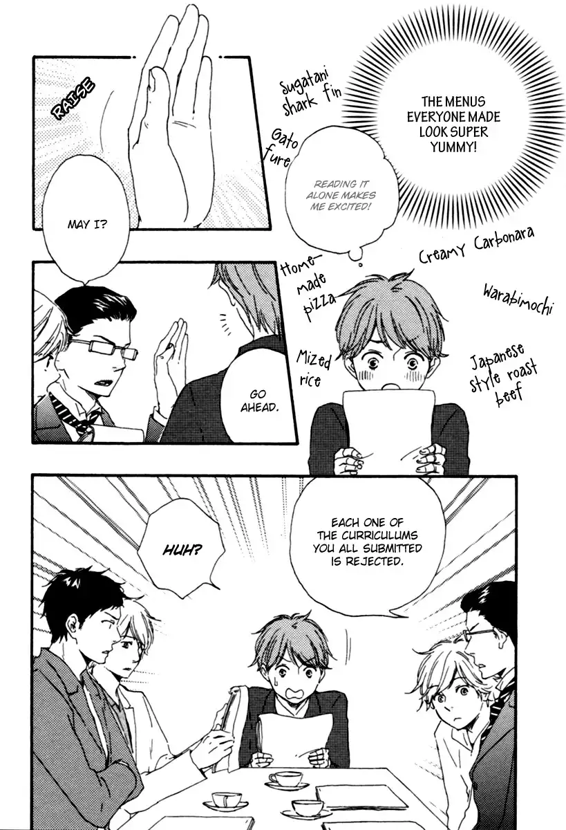 Honey Sweet Kitchen Chapter 3 23